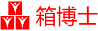 箱博士包装