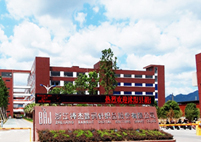 YKK(中国)投资有限公司