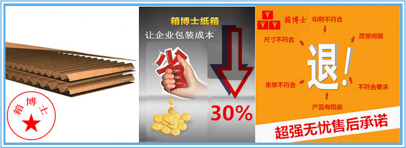 QQ截图20141220185935.jpg QQ截图20141220185935.jpg