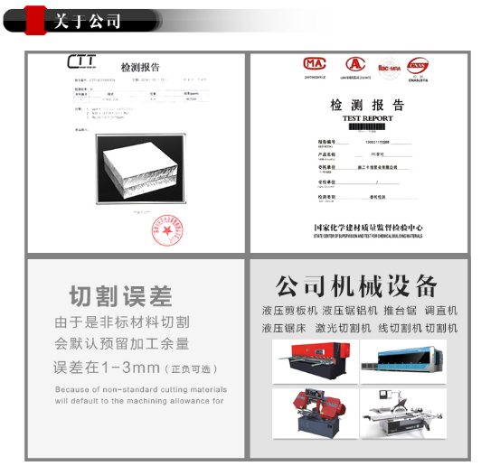 图片15.png