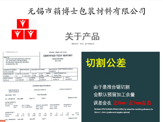 图片14.png