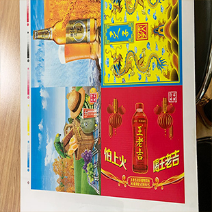 彩色瓦楞纸箱